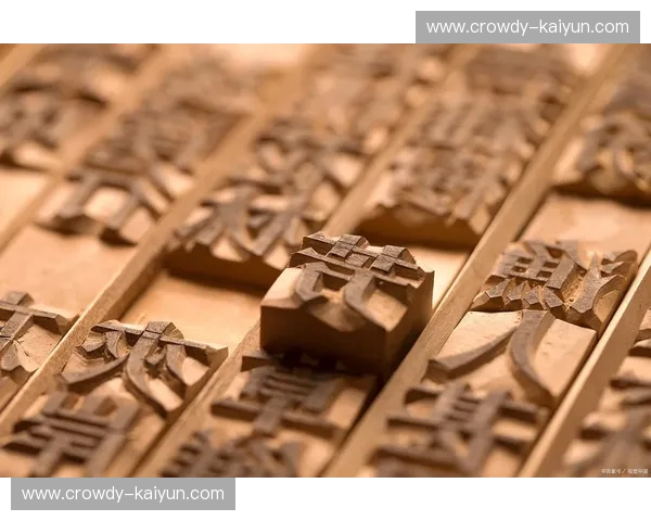 23与24的永恒博弈:神迹的延续,还是灵魂的夺舍? 23与24的永恒博弈:神迹的延续,还是灵魂的夺舍?