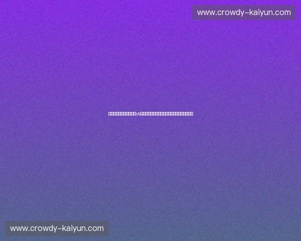 矛与盾的巅峰较量:日本vs希腊比分预测,谁能在这场生死战中杀出重围? 矛与盾的巅峰较量:日本vs希腊比分预测,谁能在这场生死战中杀出重围?