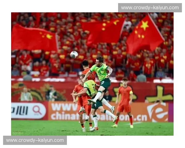 亚洲之巅的冰与火：直播国足vs伊朗，这场“生死速递”你怎能缺席？